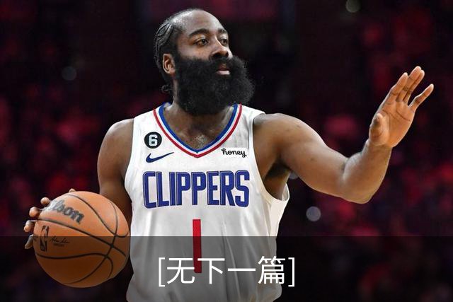 [无下一篇]